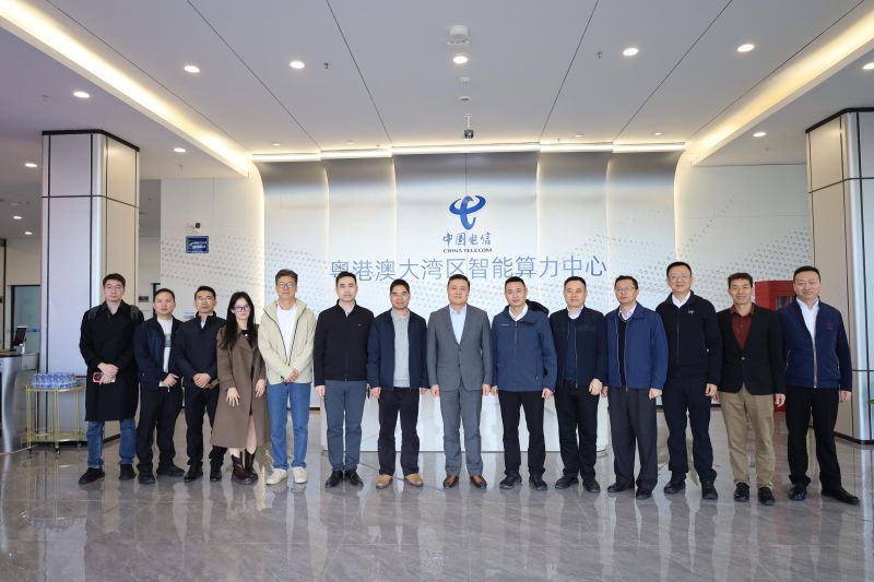 廣東省地震局赴韶關深化防震減災數智化調研 廣東省地震局赴韶關深化防震減災數智化調研